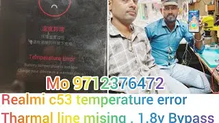 Realmi c53 battery temperature is too low charge your device in a warmer plase problem ✅