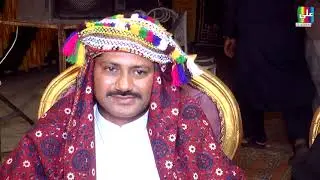 Wasta Jin saan athai une san rakha singer Rauf ali mangsi new mehfil song 2026