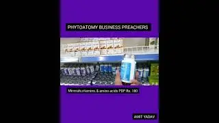 Phytoatomy products Range in Delhi Depot #manufacturingrate #phytoatomy #networkmarketing