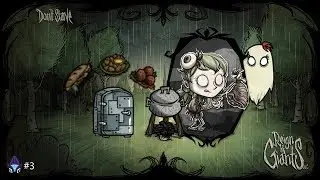Don't Starve [RoG] Watch & Learn #3 Ice Box & Clockworks !