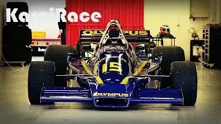 F1 classic Hesketh FIA Historic Formula one