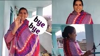 माँ भी चली गई घूमने और मुझे करने पड़े घर के सारे काम,और वीडियो बनाने में हो गई बहुत दिक्कत।।🙂