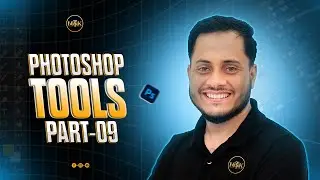 Photoshop Tools Explained! (Part 9), Smart Object Clipping Mask