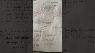 Ts inter 1st year english board exam paper 🗞️🗞️