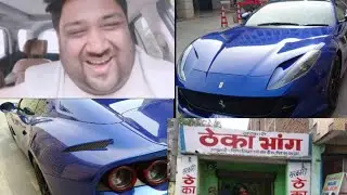 SARKARI BHANG🌱 KA THEKA AT NOIDA 16 & FERRARI CAR | VLOGGING STORY | DAY 19 NON STOP VLOGGING