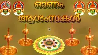 Onam Wishes, Malayalam Greetings, Images, Animation, Status Video