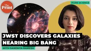 JWST sees surprises in the early universe