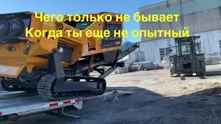 Чего только не бывает на этой работе?! Опасности, смешные и глупые ситуации, интересные грузы!