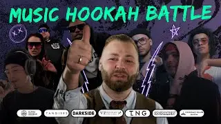 [EN] Music Hookah Battle - Music, rap and clips about shisha!