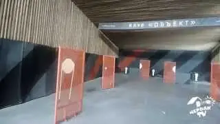 Moscow Extreme 2015