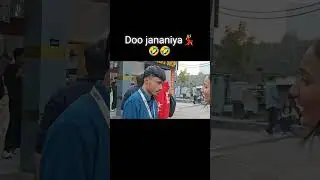 Dono janani he h🤣🤣😅 #female #friends #lazy #funny #subscribe