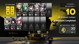 VEC-10 | Wisadel 8 OPs Easy AFK | VECTOR BREAKTHROUGH#1 Inorganic Matters [Arknights]