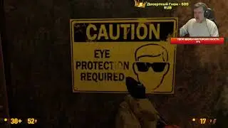 СРЕДИ МУСОРА №6 | BLACK MESA #blackmesa