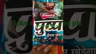 #pushpa dialogue with pushpa namkeen with free gift frndz try jarur krna 😀 mast hi pushpa