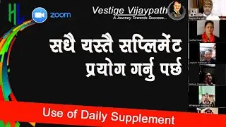 You should use daily supplement II Healthy Living Nepal II Vestige vijaypath Nepal
