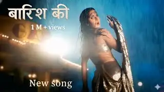 🧡🧡🎉Barish ki boonde🧡🎉| New Song 2026 | Romantic song| DJ🎉🎉🎉🧡🧡🧡🎥🎬