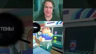 ДОВОЛЬНЫЙ КОТИК ПРОДАВЕЦ #yasemion #рекомендации #рек #twitch #shorts #тренд #freeride #игры
