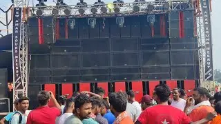 Dj Amar Sound Check ll 2022 ll Dj Amar Sound Testing 2022