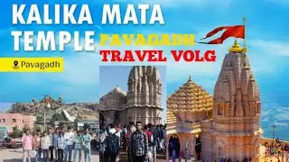  TADVI JIMMY OFFICIAL #MY FST VLOG AT. PAVAGADH 