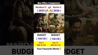 Border 2 Box Office Collection | Sunny Deol | Raani Mukherjee | Mardaani 3 Movie 5th Day Collection,