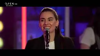 Στέφανος Κορκολής, Σοφία Μανουσάκη - Κάθε φορά που με κοιτάζεις| Ένα Τραγούδι Ακόμα 6/5/22