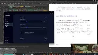 2026.1.15 P2 - LazyType: speech-to-text app on Windows. Support lots of APIs worldwide.