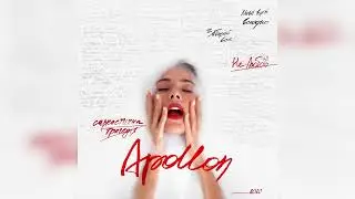SCHIRA - Аполлон