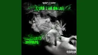 Stunt X Smoke (feat. Skenz Mac)
