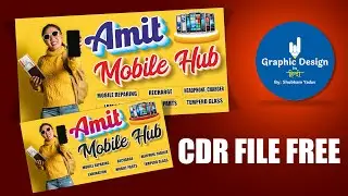 Creative Mobile Shop Banner Design || Coreldraw || Shubham Yadav || Banner Design || Cdr File Free