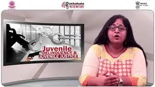 Landmark International Developments on the Juvenile  Justice System Part 1