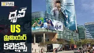 Dhruva Movie USA Premier Show Collections | Ram Charan | Rakul Preet |- Filmyfocus.com