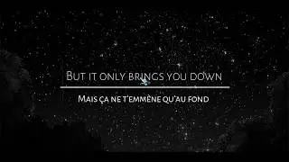 Eden - Gravity Lyrics French/English