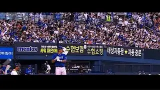 [ 삼성라이온즈 매드무비 ] 사자처럼 강인한 심장으로 / Paper Kings - fire on up