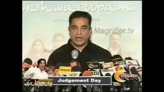 Kamal Emotional Speech About Viswaroopam