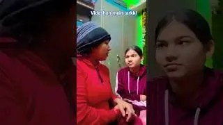 Videshon Mein Tarkki Bhartiya Mahila Pallu Par Atki🤣😂#funny comedy #trending #agriculture #entertain