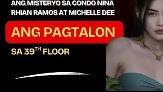 TAKAS O NAKAW? ANG MISTERYO SA CONDO NI RHIAN RAMOS.