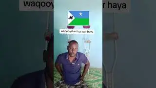 waxan ahay aabe soomaliyed oo xanun san #aabaya #greenscreen #ciyaalxamar #netflixfysee #canalplus