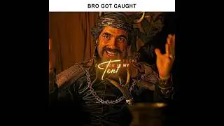 Bro Pass the Vibe Check | Lyonel Baratheon 