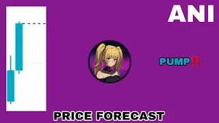 ANI COIN PUMP POSSIBLE IN 2025‼️ ANI GROK COMPANION PRICE FORECAST❗ HOW HIGH CAN ANI CRYPTO GO NEXT❓