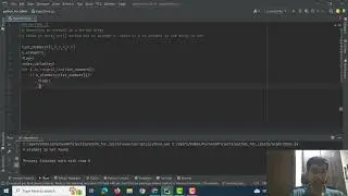 Searching an element in a sorted array-Python-algorithm