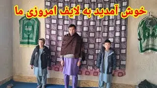 رسانه آغیل  Rasana Aghil درحال پخش است!