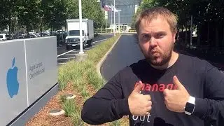 #20 Спроси Wylsacom из кампуса Apple - что там с iPhone 6S?