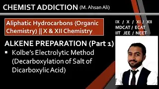 Kolbe's Electrolytic Method for Alkene Preparation (Decarboxylation of salt of dicarboxylic acid)