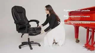 Компьютерное Офисни кресло BOSS. 707 Чёрный ￼