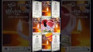 #imesh lakshan video production #   ( lassana dawasaka) lassana dawasaka 2021 new song