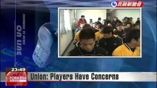Профсоюз CPBL утверждает, что большинство игроков ещё не подписали контракт с CTBC Brother Elephants