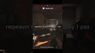 А че с них лутать то V2  #arenabreakout #arenabreakoutinfinite #arenainfinite #arenabreakoutpc