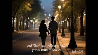 Tumhen jindagi ka #lovesong #2026 #popular #hitsong #trending #viral #shorts #music #shayari #new 