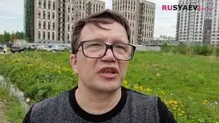 Экскурсия по апартаментам NEOPARK