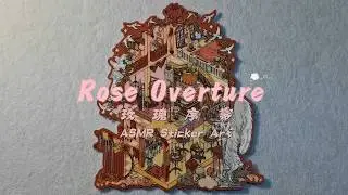 🌹 ASMR Sticker Art ｜Rose Overture｜The Little Prince Series